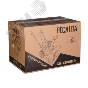 Снегоуборщик СБ 4800ПЭ - фото 13