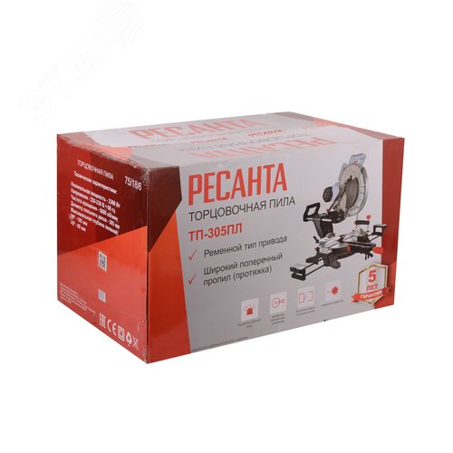 Торцовочная пила ТП-305ПЛ - фото 7