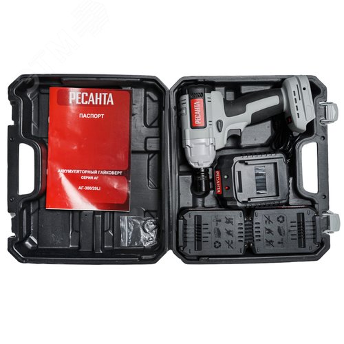 Гайковерт аккумуляторный АГ-300/20Li в кейсе - фото 13