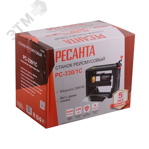 Станок рейсмусовый РС-330/1С - фото 9