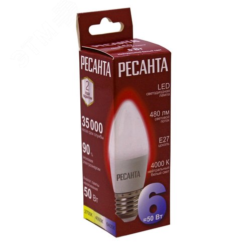 Лампа светодиодная LL-R-C37-6W-230-4K-E27 (свеча, 6Вт, нейтр., Е27) Ресанта - фото 2