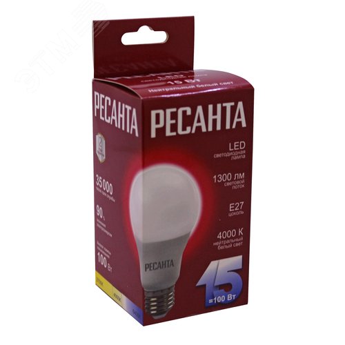 Лампа светодиодная LL-R-A65-15W-230-4K-E27 (груша, 15Вт, нейтр., Е27) Ресанта - фото 2