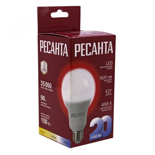 Лампа светодиодная LL-R-A80-20W-230-4K-E27 (груша, 20Вт, нейтр., Е27) Ресанта - фото 2