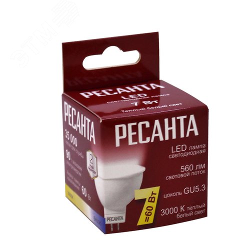 Лампа светодиодная LL-R-MR16-7W-230-3K-GU5.3 (рефлектор, 7Вт, тепл., GU5.3) Ресанта - фото 2