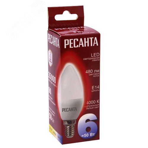 Лампа светодиодная LL-R-C37-6W-230-4K-E14 (свеча, 6Вт, нейтр., Е14) Ресанта - фото 2