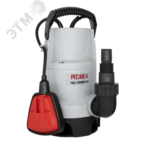 Изображение товара Дренажный насос НД-13000П/35 (шт)