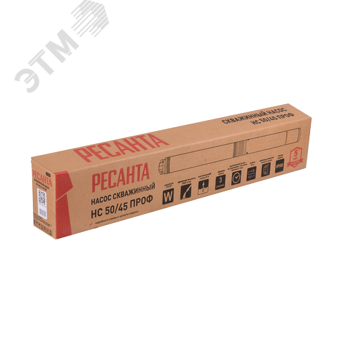 Скважинный насос НС-50/45 ПРОФ - фото 3