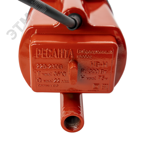 Вибрационный насос НВ-10Н - фото 3