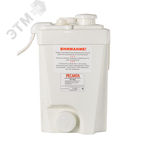 Насос канализационный КН 3WC - фото 3