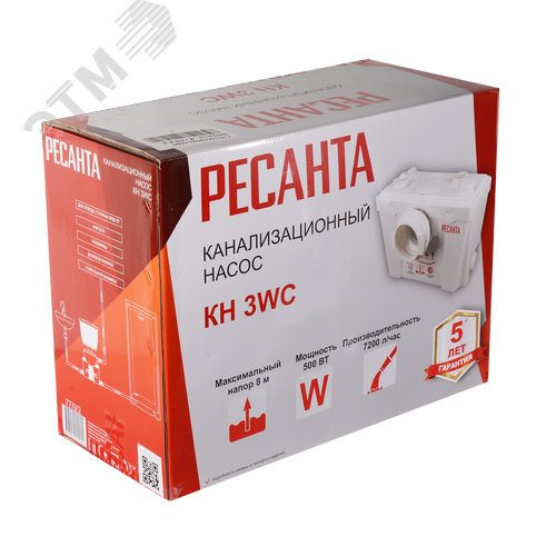 Насос канализационный КН 3WC - фото 7
