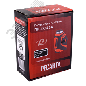 Построитель лазерный ПЛ-1Х360А - фото 10