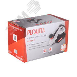 Рубанок электрический Р-110СТ - фото 9