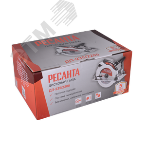 Дисковая пила ДП-235/2200 - фото 9