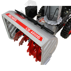Снегоуборщик СБ 4800Б - фото 12