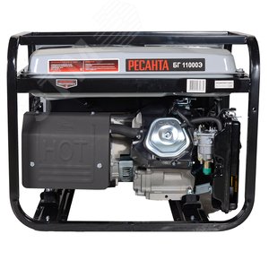 Генератор бензиновый БГ11000Э - фото 4