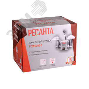 Точильный станок Т-200/450 - фото 5