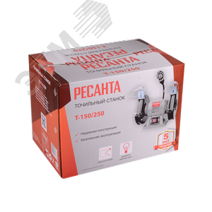 Точильный станок Т-150/250 - фото 5