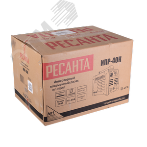 Инверторный плазменный резак ИПР-40К - фото 8