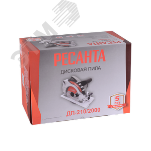 Дисковая пила ДП-210/2000 - фото 7