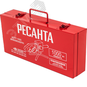 Аппарат для сварки полипропиленовых труб АСПТ-1000 - фото 7