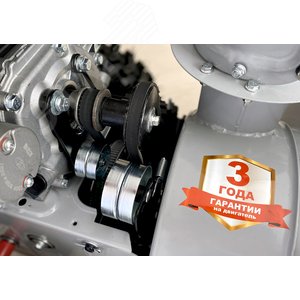 Снегоуборщик СБ 4100 - фото 11