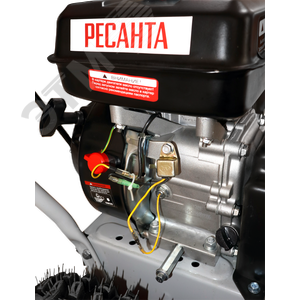 Снегоуборщик СБ 4100 - фото 8