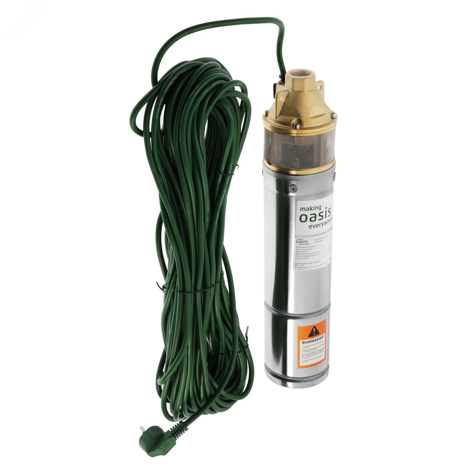 Изображение товара Насос скважинный вихревой SXD 47/60 making oasis everywhere 220В