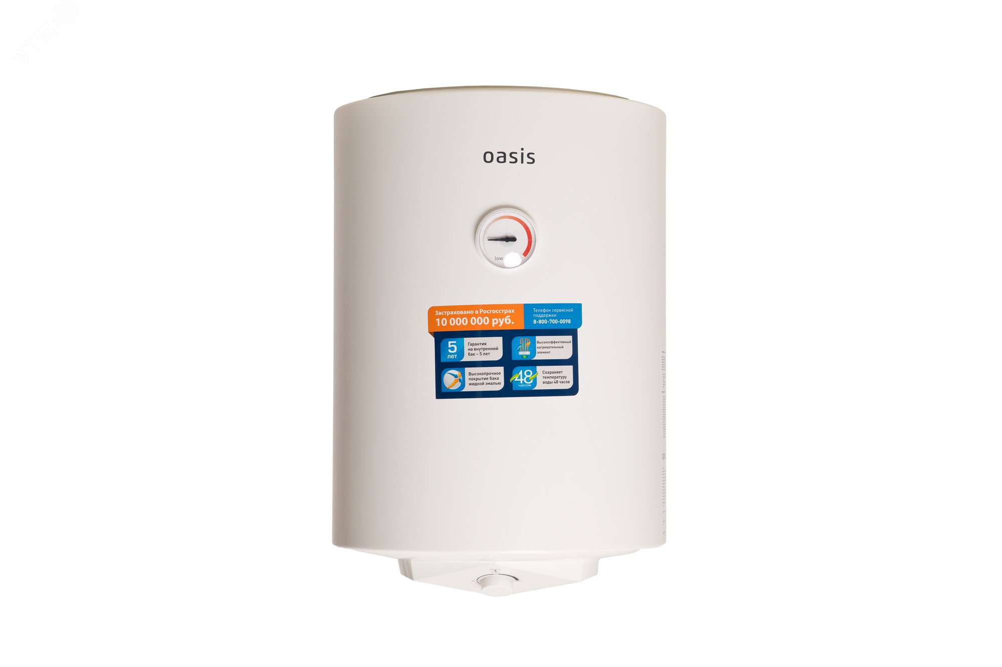 Изображение товара Электрический накопительный водонагреватель Oasis NV-30 30 л быстрый нагрев
