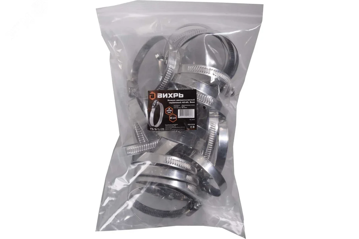 Изображение товара Хомут металлический червячный 40-60 мм Вихрь 25 шт. надежное крепление труб