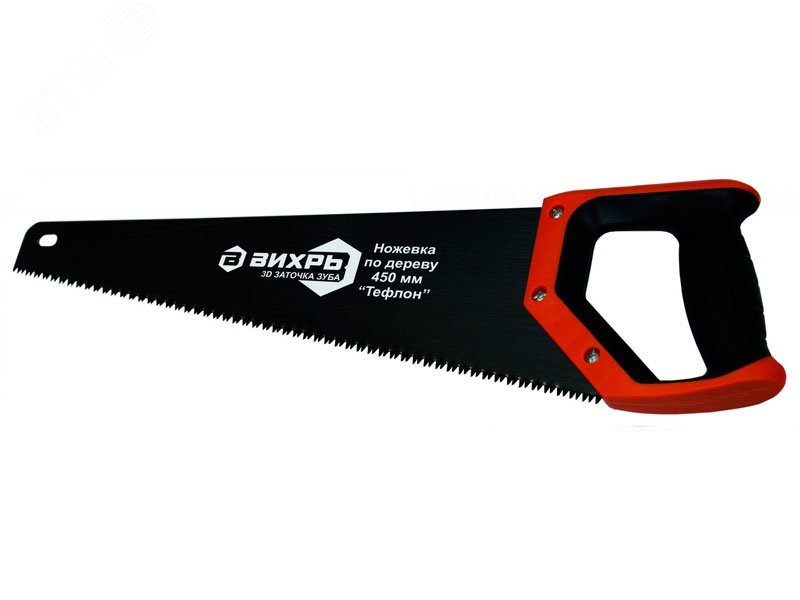 Изображение товара Ножовка 450 мм Тефлон 3D заточка двухкомпонентная рукоятка ВИХРЬ