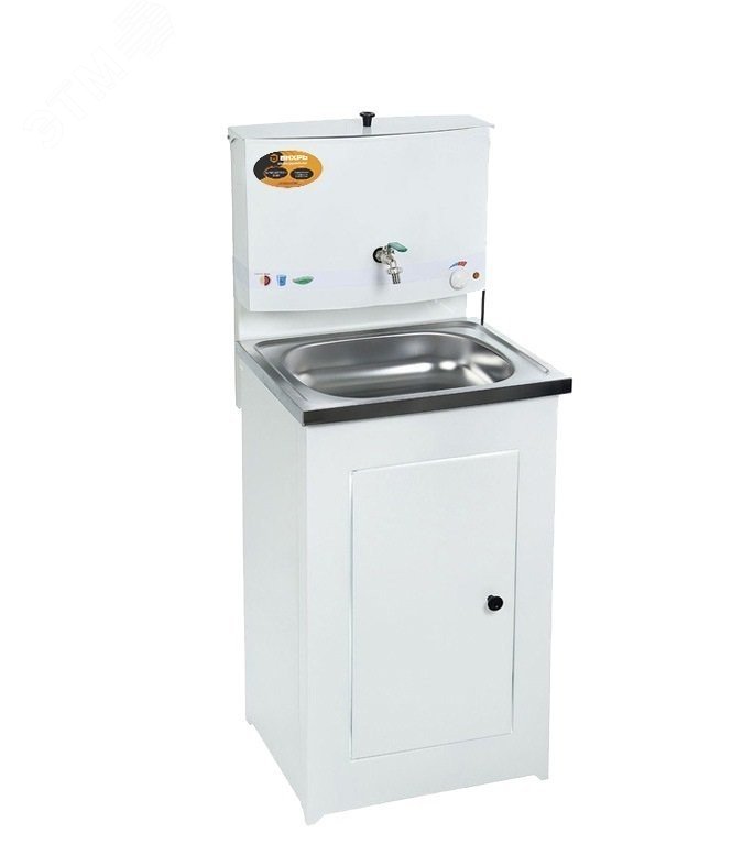 Изображение товара Умывальник дачный ЛЮКС с подогревом нержавеющая мойка белый