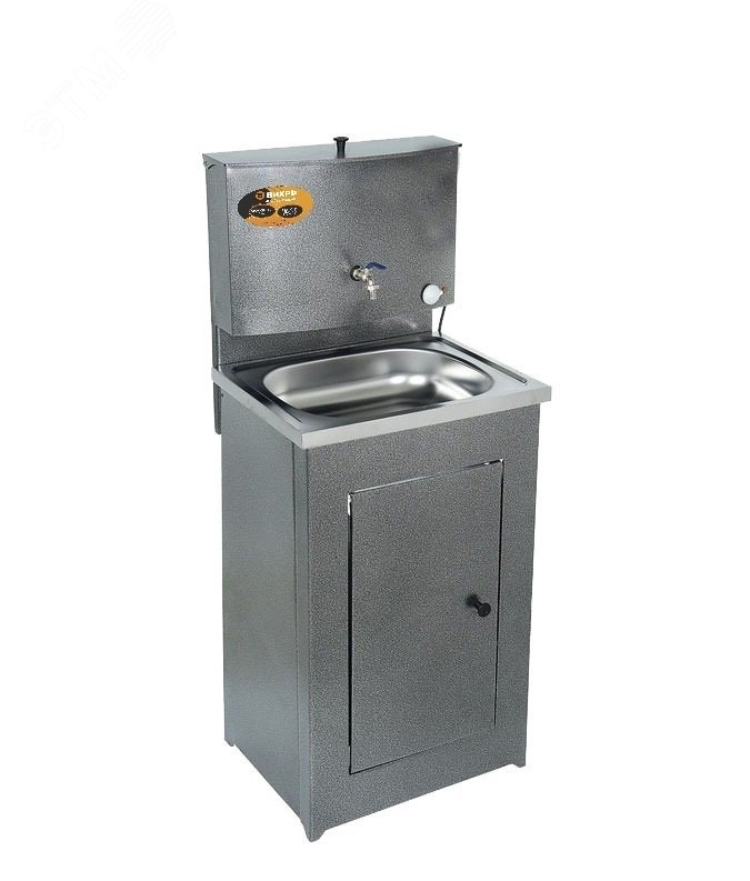 Изображение товара умывальник дачный люкс, с подогревом, нержавеющая мойка, цвет серебро (шт)