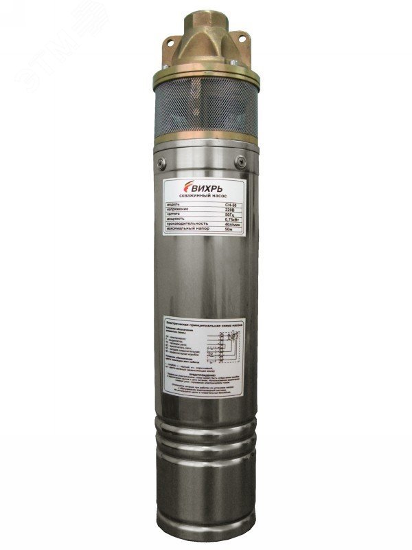 Изображение товара Скважинный насос СН-50 Вихрь для глубинных скважин до 60 м, 2.4 м3/ч