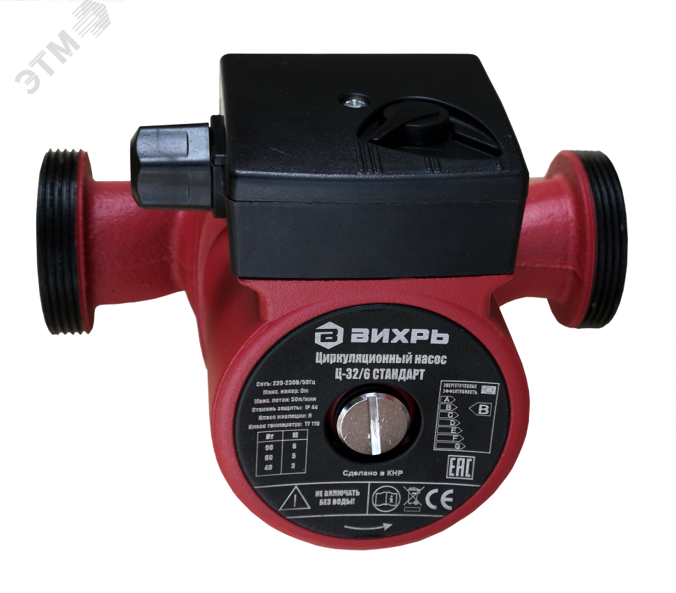 Изображение товара Циркуляционный насос Ц-32/6 СТАНДАРТ для систем отопления и водоснабжения