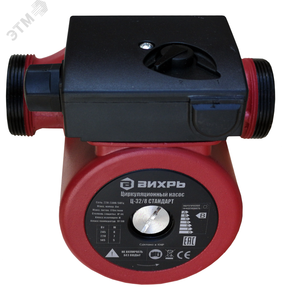Изображение товара Циркуляционный насос Ц-32/8 СТАНДАРТ Вихрь для отопления и водоснабжения