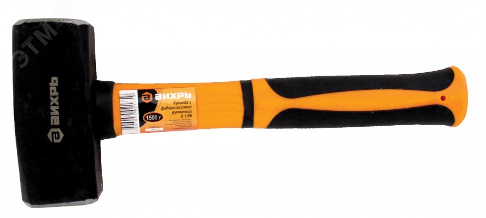 Изображение товара Кувалда 1.5 кг с фиберглассовой рукояткой ВИХРЬ