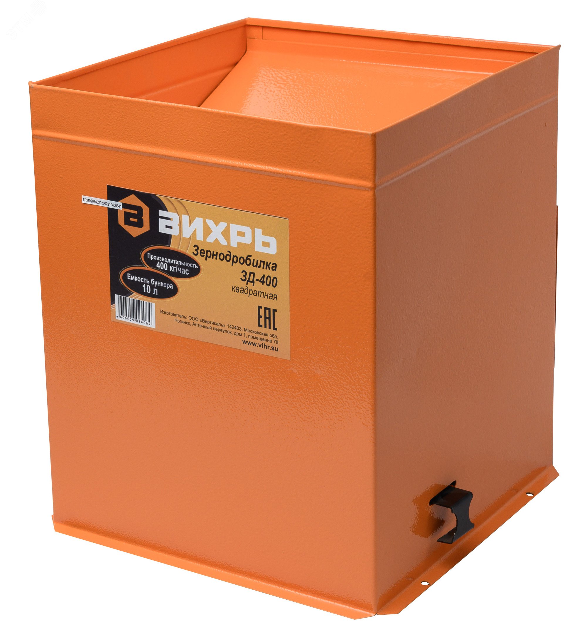 Изображение товара Зернодробилка ЗД-400 для измельчения зерна и кормов