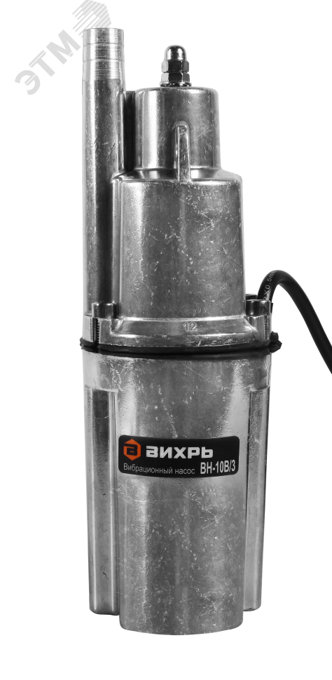 Изображение товара Вибрационный насос ВН-10В/3 для обеспечения водоснабжения