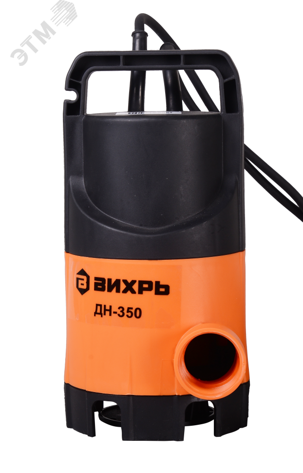 Изображение товара Дренажный насос ДН-350 для откачивания воды