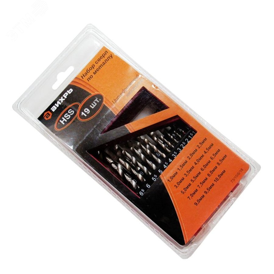 Изображение товара Набор сверл по металлу 1-10 мм 19 шт HSS металлическая коробка цилиндрический хвостовик