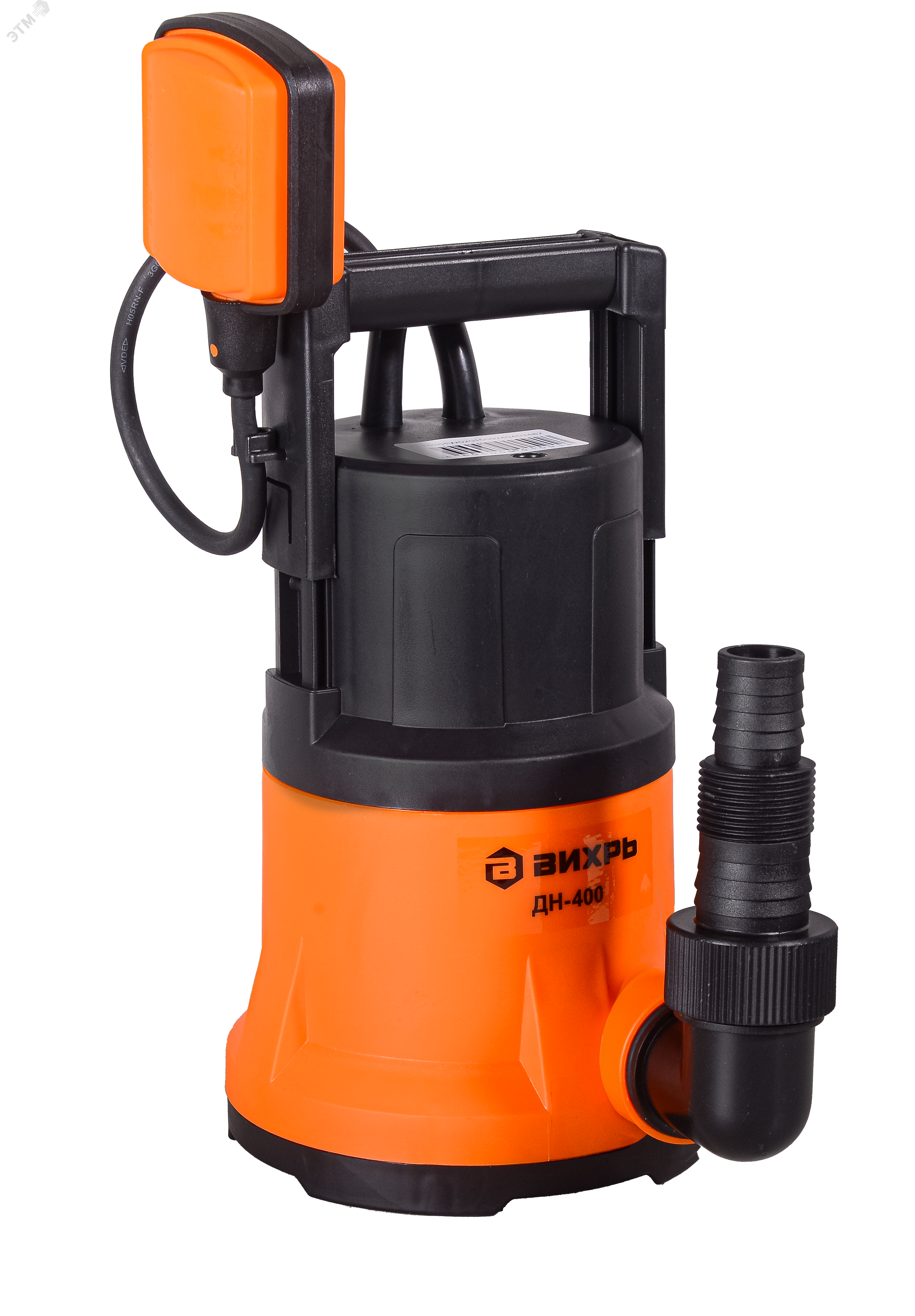 Изображение товара Дренажный насос ДН-400 Вихрь для отвода воды и стоков с поплавком, 8 м глубина