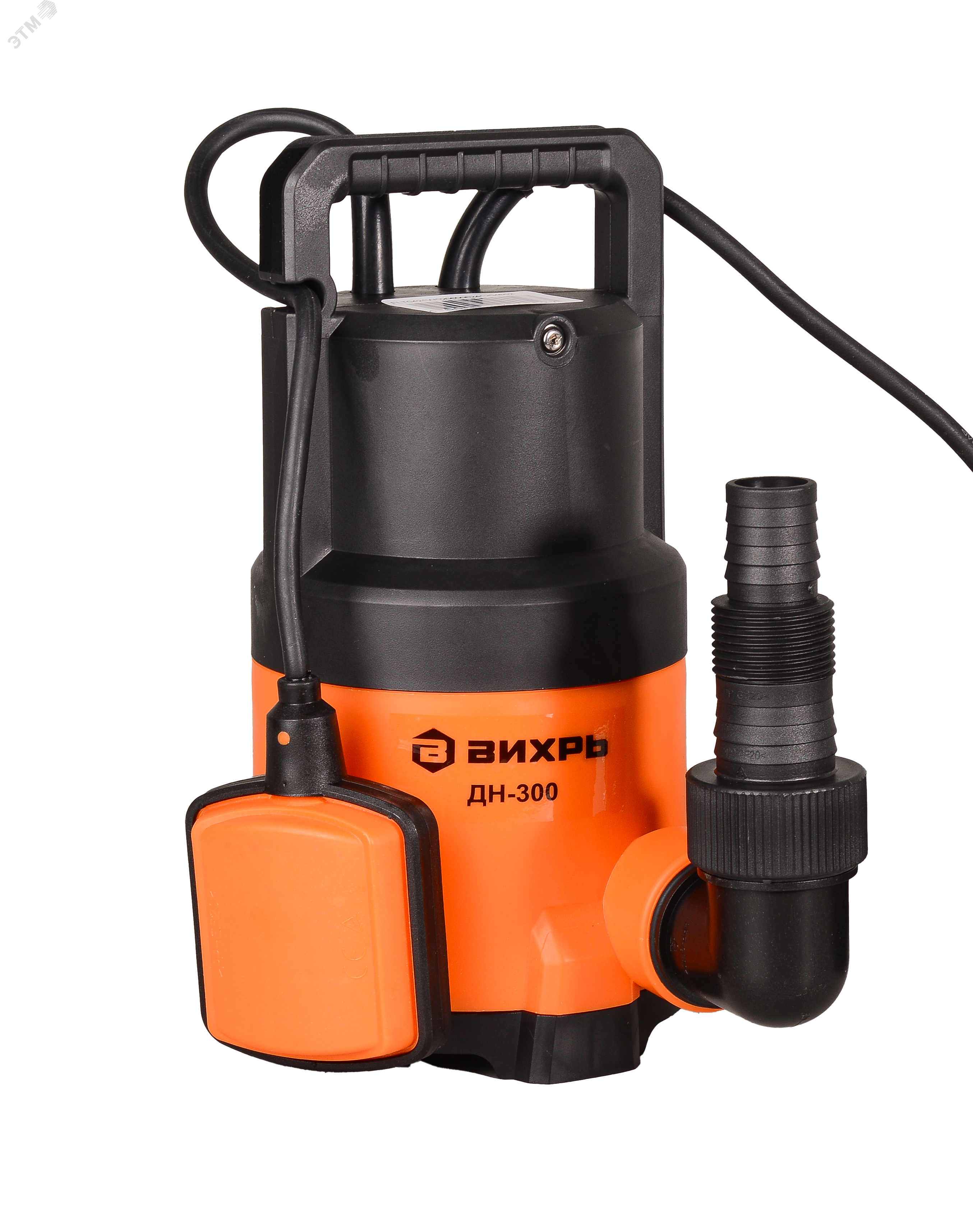 Изображение товара Дренажный насос ДН-300 Вихрь для откачки воды с поплавком и высокой мощностью