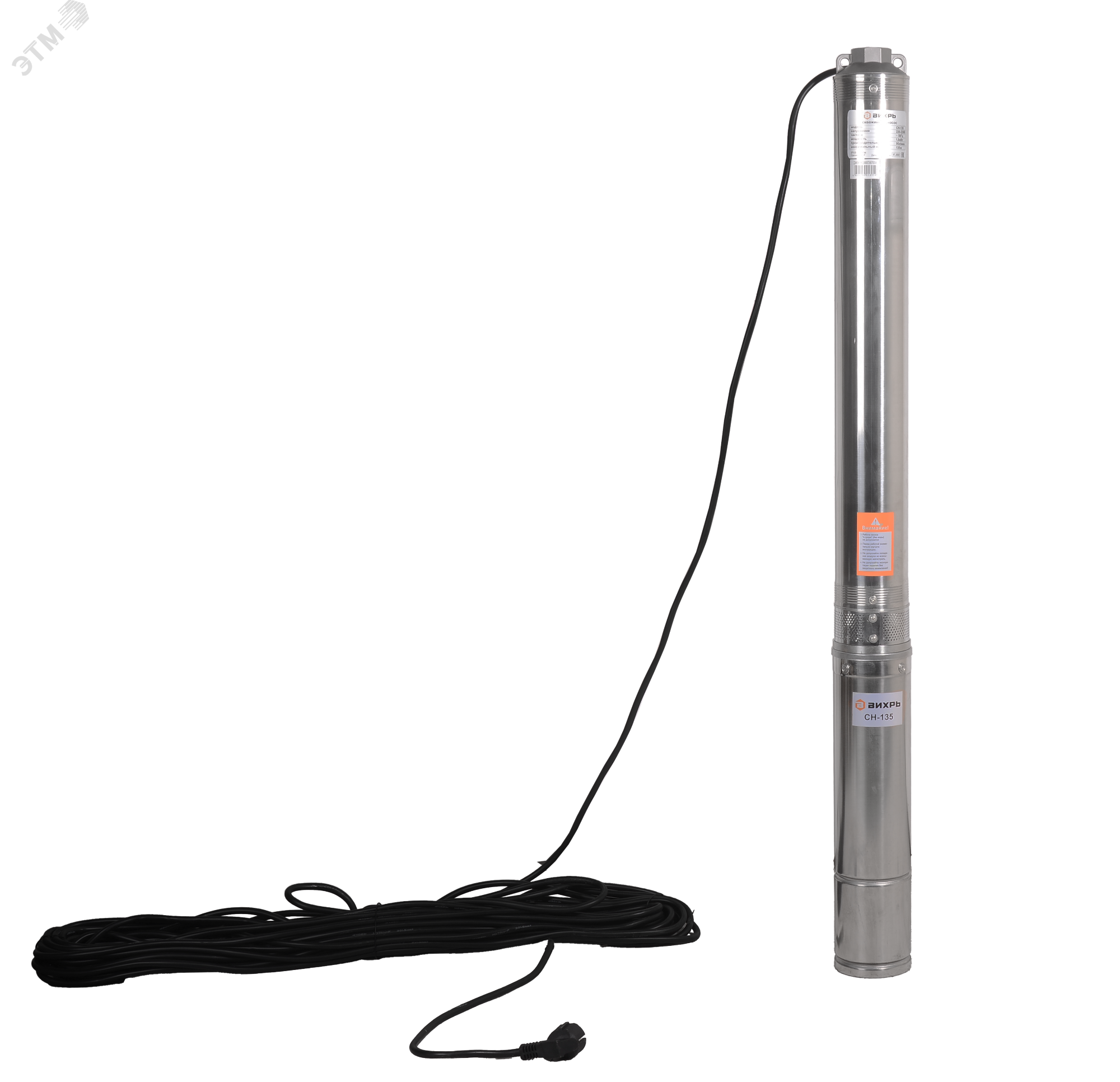 Изображение товара Скважинный насос СН-135 Вихрь — погружное оборудование для глубинного водоснабжения