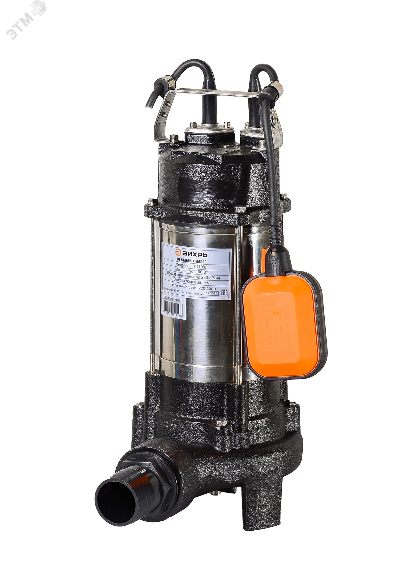 Изображение товара Фекальный насос ФН-1100Л Вихрь для грязной воды с поплавком 220 В