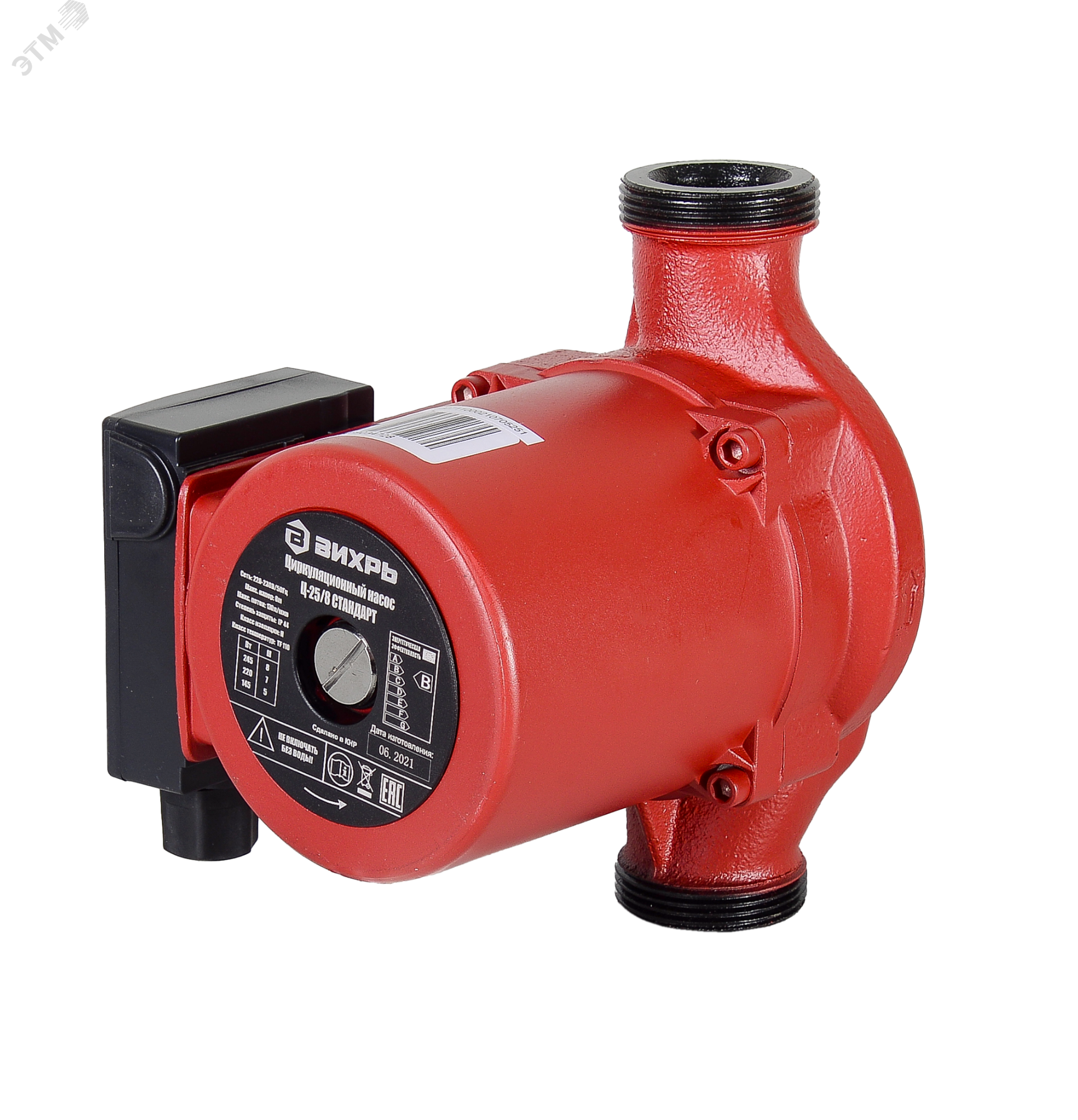 Изображение товара Циркуляционный насос Ц-25/8 СТАНДАРТ Вихрь для систем отопления и воды