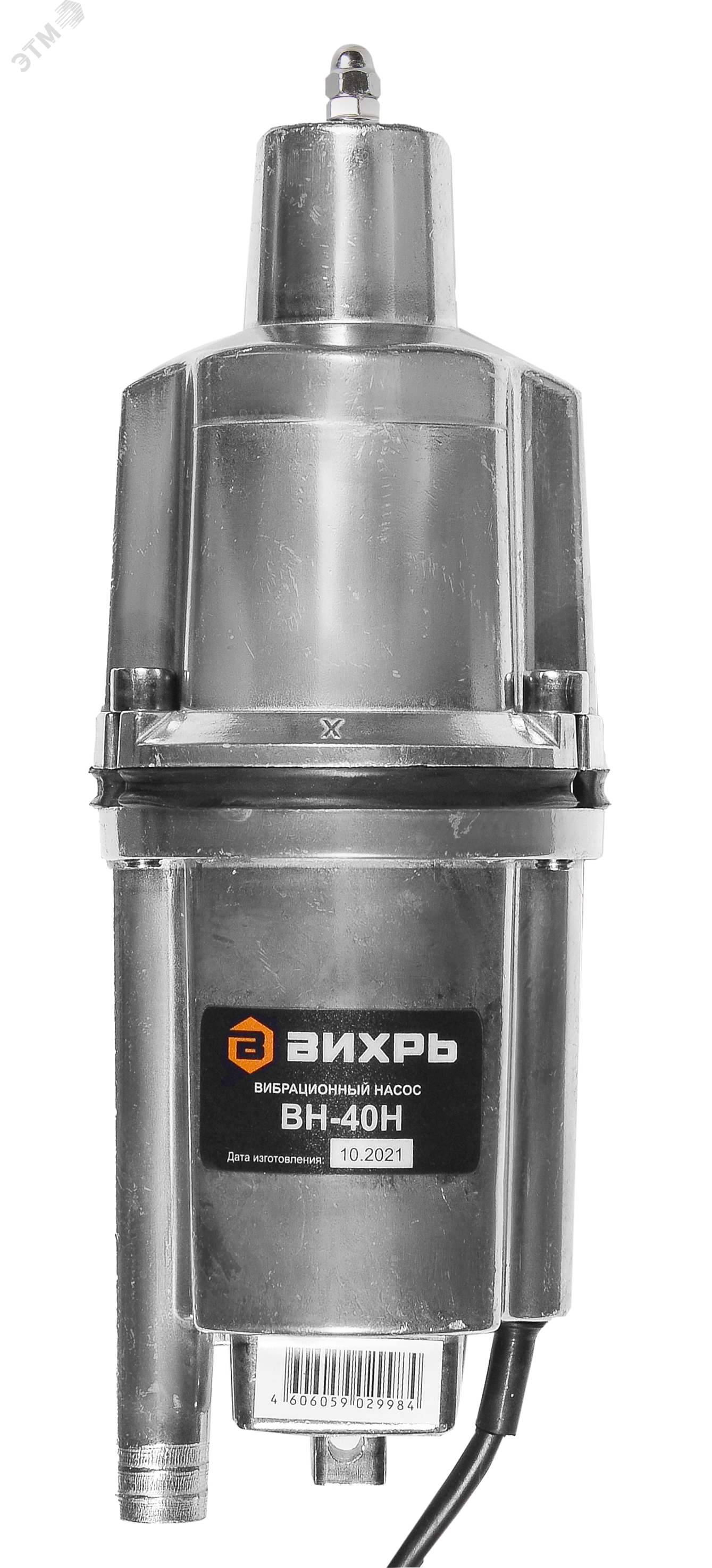 Изображение товара Вибрационный насос ВН-40Н Вихрь для дачи и дома, эффективное водоснабжение