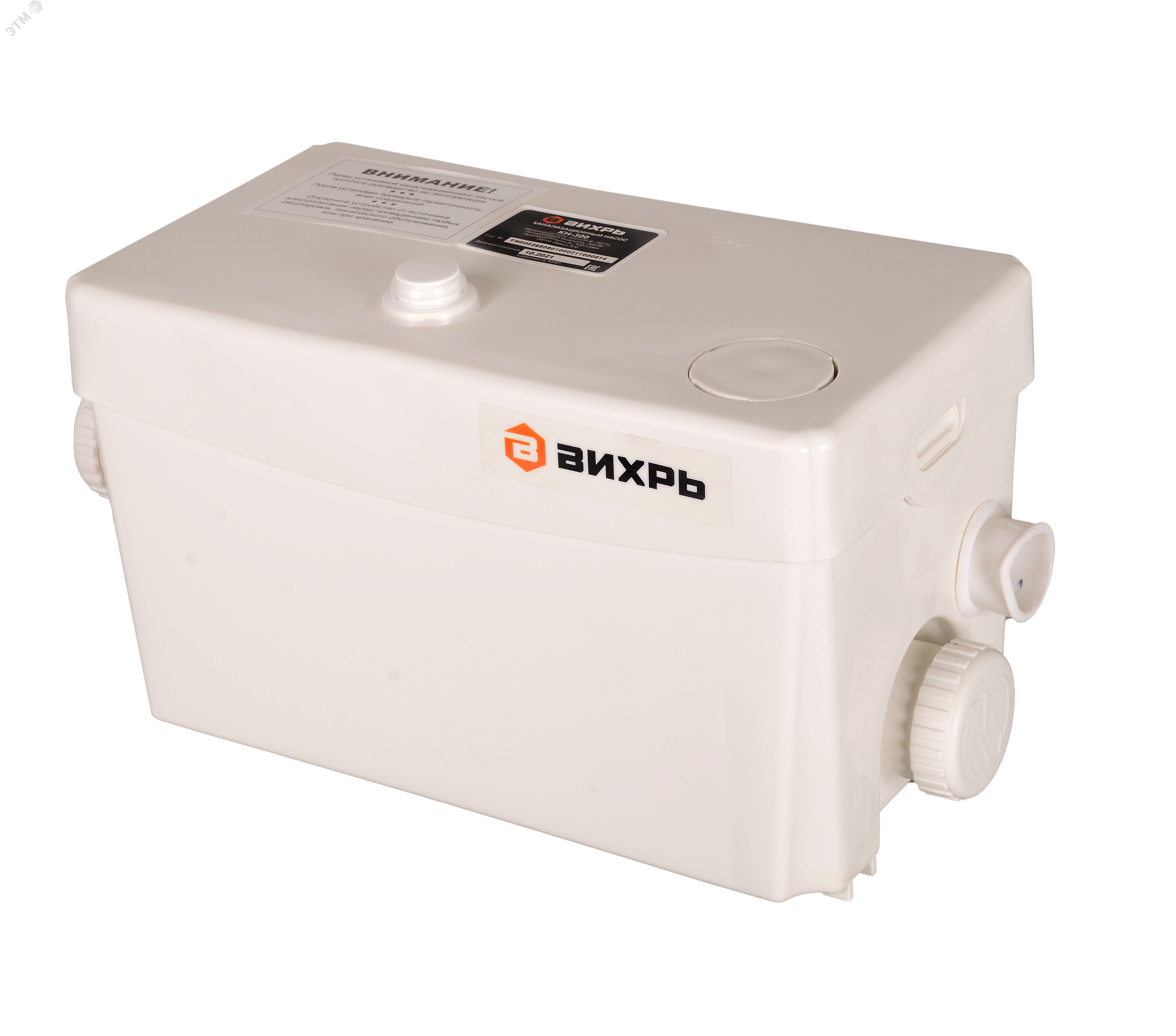 Изображение товара Канализационный насос КН-300 Вихрь с высоким напором и медной рабочей частью