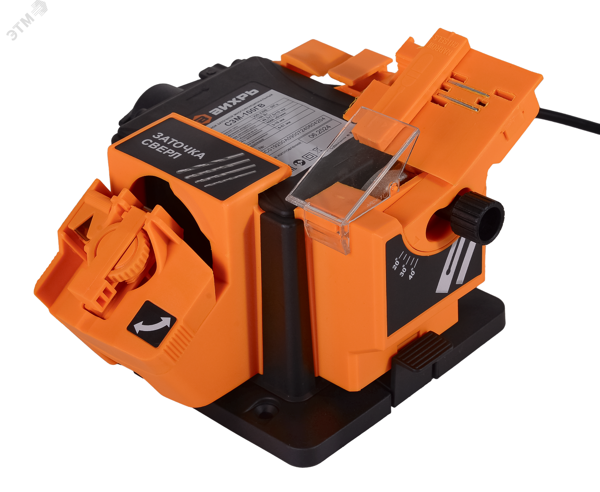 Изображение товара Станок заточной многофункциональный СЗМ-100ГВ с гибким валом