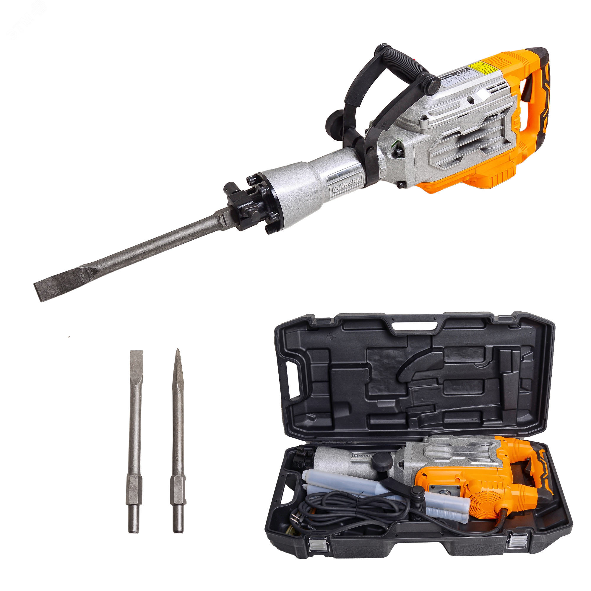 Изображение товара Молоток отбойный ОМ-1750Э (шт)