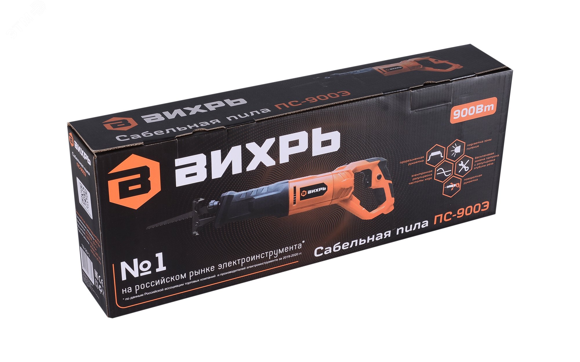 Изображение товара Пила сабельная ПС-900Э (шт)